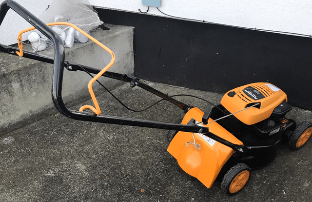 Sold - McCulloch Lawn Mower - M06