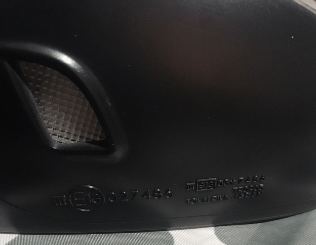 Sold - Left hand side mirror 