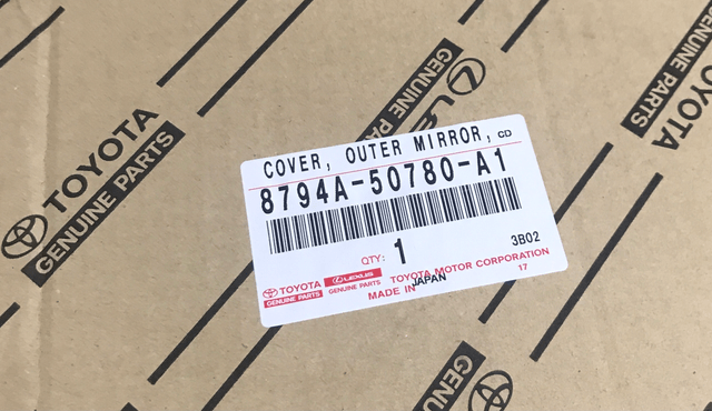 Ux250h NS Mirror Casing - CHECK CODE Not sure - LE19